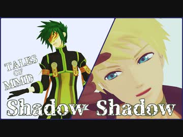 テイルズオブmmd ギガンティックg G G ガイ配布 ニコニコ動画