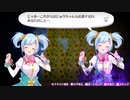 【OLL】part31後編オメガラビリンスLife実況樹里の試練