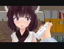 【一応R18DLあり】過疎化が進む田舎の学校でクラス唯一の女子生徒としてちやほやされた結果自分を天才ゲーマーだと思い込み調子に乗り始めたきりたんが同じくゲームが好きな男子生徒の家に遊びに行って罰ゲーム