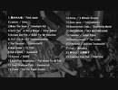 激しめロックMIX【作業用BGM】