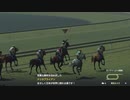 ついなちゃんのふいんきでウイポ9 2021の裏側61