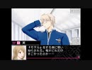 【VitaminX Evolution DS】実況プレイ part20