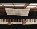 盾の勇者の成り上がり(The Rising of the Shield Hero)  ED2 「あたしが隣にいるうちに」 Piano【Sheet Music/楽譜】