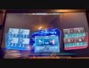 絆2    ガンダム初心者その2