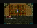 【実況】魍魎戦記MADARA2をいい大人達のマオーが本気で遊んでみた。part14