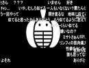 蘭たん配信　第99.9回　99.9 -実況専門弁護士-