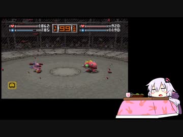 【VOICEROID実況】結月ゆかりのデジモンワールド　part38