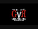 GRANRODEOのまだまだハートに火をつけて #93