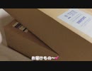 (ENHYPEN)[DIMENSION:ANSWER]アルバム開封