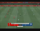 【不忘使命，團結奮戰】【NicoFC2MTV-XB_FIFA 22】德甲-中國隊-中國VS波鴻 (9)