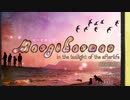 【Margikarman ItoA】黄昏の中で自分の死後を知るRPG(仮)　part1【実況】