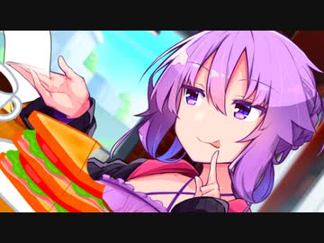 3時のお昼ごはん【VOICEROID劇場】