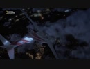 Air Crash Investigation S22E06 トランス・ワールド航空841便予告