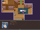 【VIPRPG】ふたりの旅のきろく プレイ10