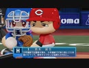 【日刊】抑え二刀流！パワプロ2021ペナントのオリジナル選手入り実況プレイ['21/10/31]