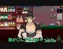 …で毎年喪中だ【にじさんじ切り抜き/花畑チャイカ/緑仙】