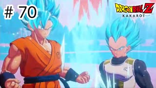 【ゆっくり実況】復活のF【ドラゴンボールZカカロット】#70