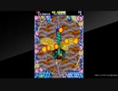 PS4版 テクモ　ジェミニウイング　ラスボス　ノーマルショットで倒します(TECMO GeminiWing)