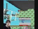 ロックマスオ　カットマスオステージ