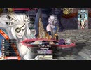【ex03】サ　ラ　マ　ン　ダ　ー　闇　吉　備　津　13　発　目【ルビー】