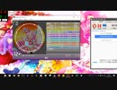 simai 恋心　MASTER [Lv.12+]　[版権曲のためピッチ上げ]
