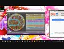 simai 乙女のポリシー　MASTER [Lv.11+]