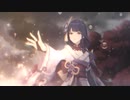 【原神MAD】稲妻HF