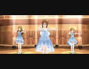 【ミリシタMV】Fermata in Rapsodia【律子・美也・このみ】