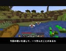 Part02 鍾乳石を使って、ネザーへ行ってみた【Minecraft1 17】おぜうの洞窟探検（ゆっくり実況）