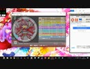 [60fps／720p]轟け!恋のビーンボール!!　EXPERT旧譜面　Lv.10