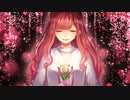 【オリジナルMV】ドライフラワー/優里【新人歌い手が歌ってみた】