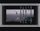 ◆晦-つきこもり　実況プレイ◆part103