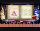 【ノスタルジア(コナステ)】亡き王女のためのパヴァーヌ(Ex)　ラヴェル