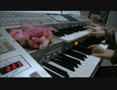 【あんスタ】「Little Little Prince Star」エレクトーンで弾いてみた！
