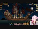 【３】ロサが飽きるまでROSAで遊ぼう【craft the world】