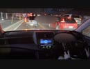 【200系クラウンアスリート】驚異の暗所性能！iPhone13Proで車載動画