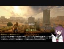 【7DtD】ゲームは１日１時間season５＃３日目【a20】