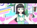 【ワッチャプリマジ！】 mag36 マジ・ワッチャパレード はわわ
