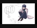【手描き】The Beast 【エデン組研究職 】