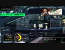 月額1500円から始めるボーダーブレイク（BBPS4）シーズン14 その1