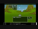 DQFFinいただきストリートポータブルの低音ヴォイスな初プレイ配信５【ミナデインコースに入ります】