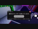 FUNKYFRIDAY下手くそplay 曲 nonsensecal4ミス