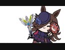 タヌトラマントリガーOP  (後期版)