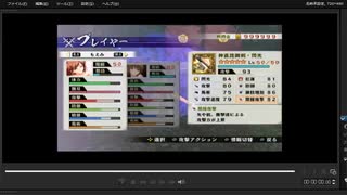 [プレイ動画]　戦国無双４－Ⅱの有岡城推理戦をもえみでプレイ