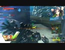 BBPS4斯ク戦ヘリ112