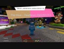 Minecraft(Nintendo Switch) Bedrock Edition Ver. 1.18.0 The Hive - Deathrun 2022/01/11