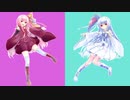 琴葉茜・葵　鬼斬コラボ特設サイトボイス集