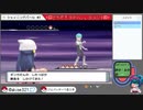 【ポケモンシャイニングパール】ダイパの記憶すら失った初心者【女性実況】#11