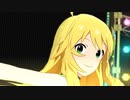 【星井美希】Goodbye
