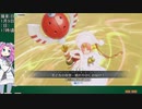 【FGOAC】サンタフランちゃんと行くGW奮闘記　5戦目【VOICEVOX実況】